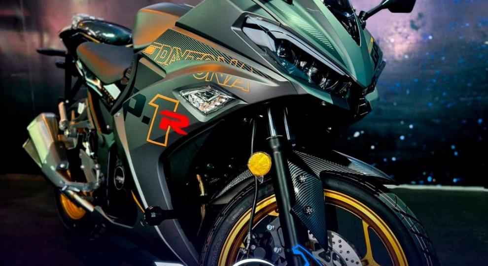 Daytona GP1 250 2025 Quito