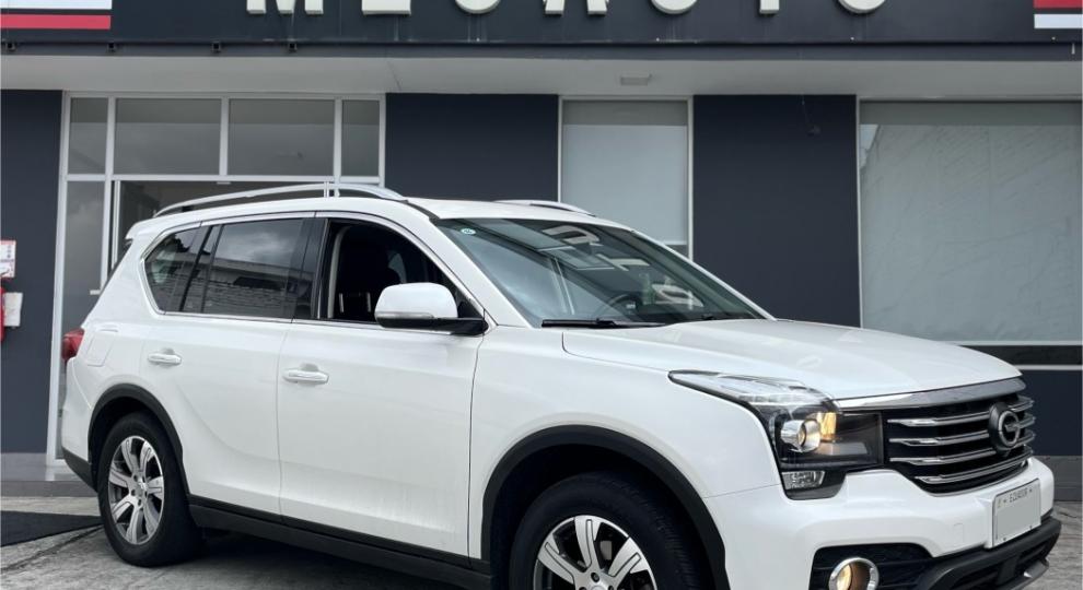 Gac GS7 2020 Loja