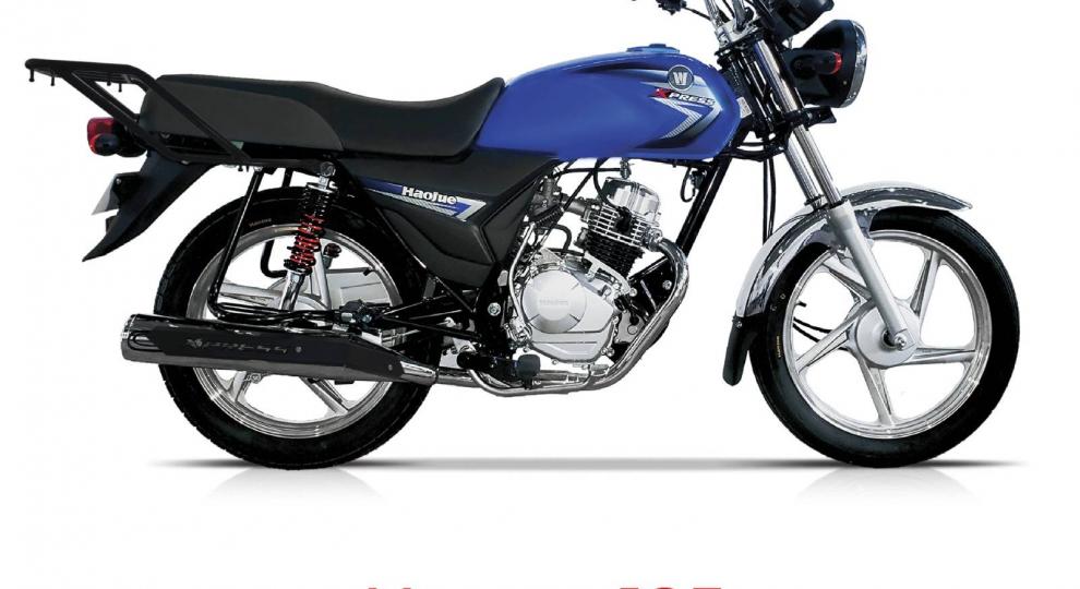 HAOJUE Xpress 2024 Quito