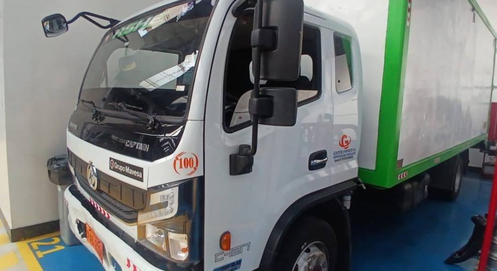 DongFeng CAPTAIN C-1217 2024 Guayaquil