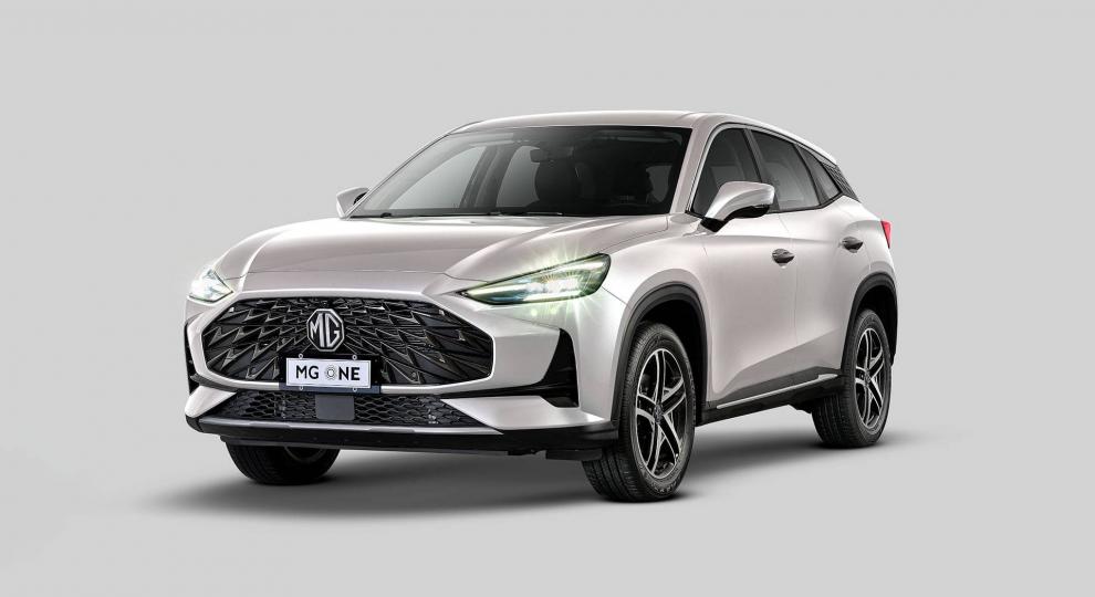 MG One 2025 Quito