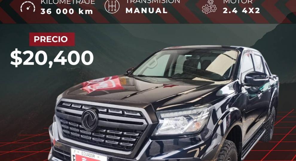 DongFeng RICH 6 2024 Quito