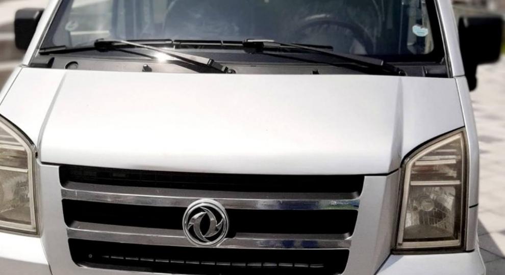 Faw Actis V80 Full 2016 Quito