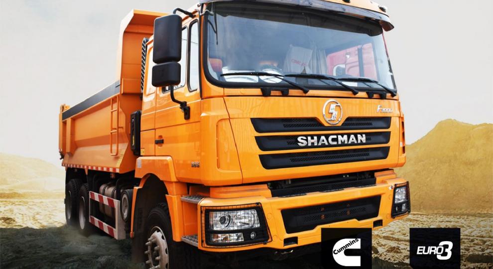 Shacman F2000 2022 Guayaquil