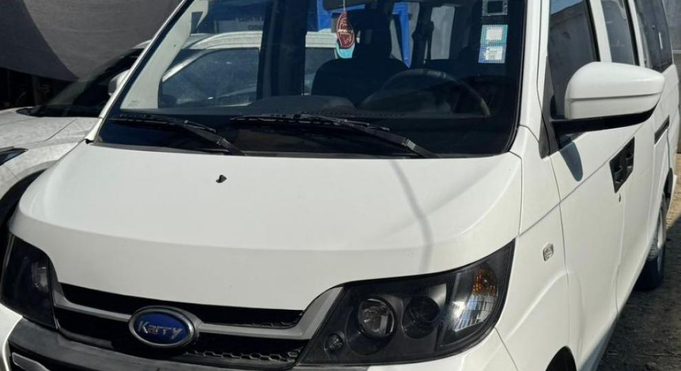 Karry Q22L 2022 Chone