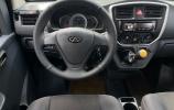 Chery