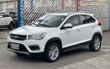 Chery