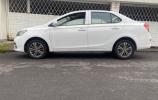 Chery