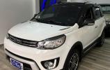 Haval