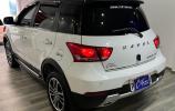 Haval