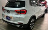 Chery