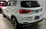 Chery
