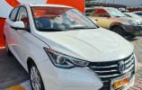 Changan