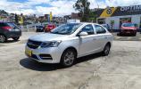Chery