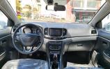 Chery
