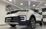 Changan