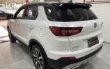Changan