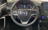 Changan