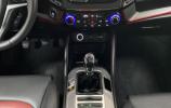 Changan