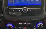 Changan