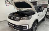 Changan