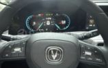 Changan
