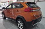 Chery