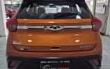 Chery