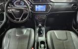 Chery