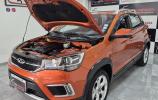Chery
