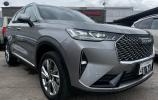 Haval