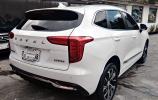 Haval