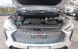 Haval