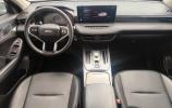 Haval
