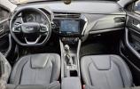 Chery