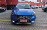 Changan