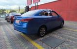 Changan