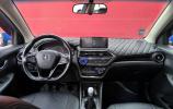 Changan