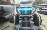 CF MOTO