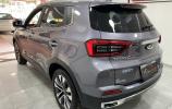 Chery