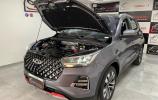 Chery