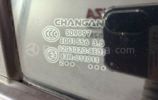 Changan