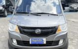 Lifan