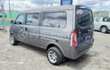 Lifan