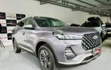 Chery