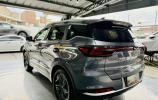 Chery