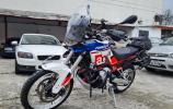 Aprilia
