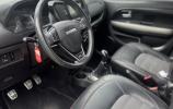 Haval