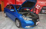 Changan