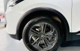 Chery